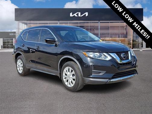 2020 Nissan Rogue S