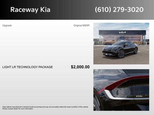 2025 Kia EV6 Light Long Range