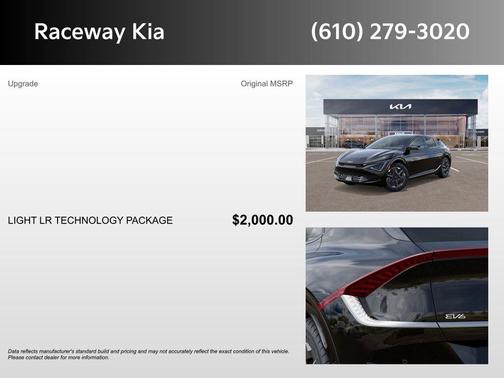 2025 Kia EV6 Light Long Range