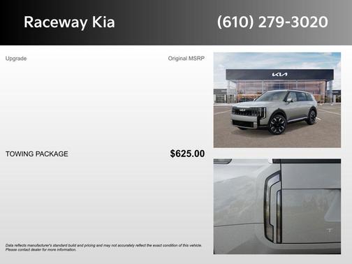 2027 Kia Telluride S