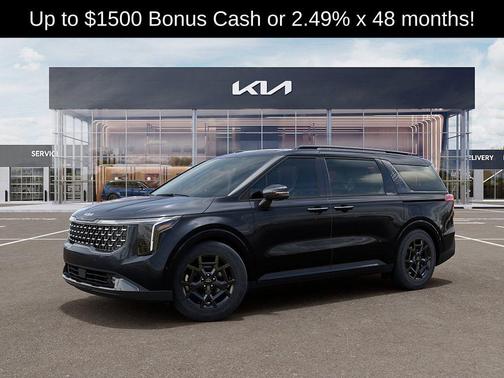 Panthera_Metal 2026 Kia Carnival