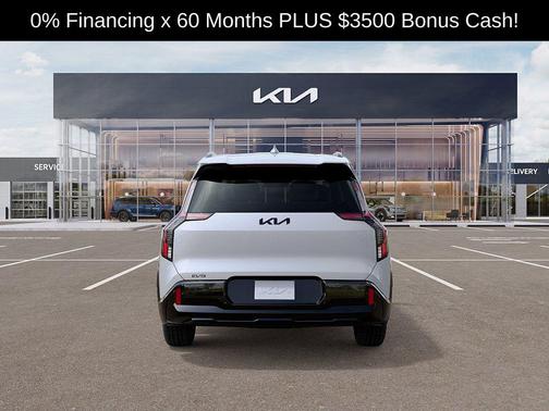 2026 Kia EV9 Land