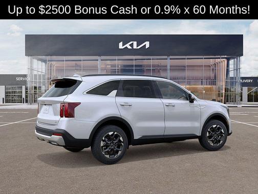 2026 Kia Sorento S