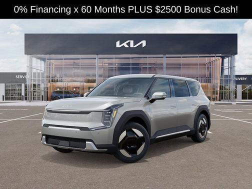 2026 Kia EV9 Light Long Range