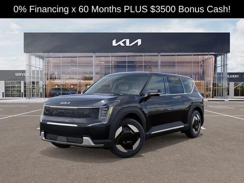 2026 Kia EV9 Light Short Range