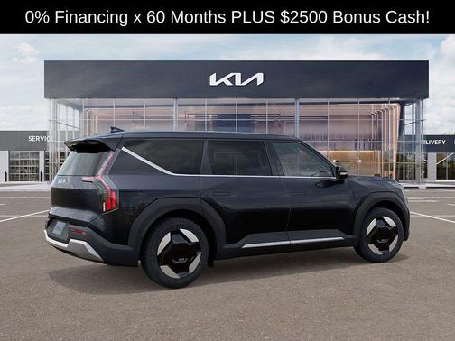 2026 Kia EV9 Light Short Range