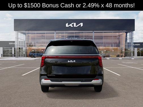 2026 Kia Carnival LXS
