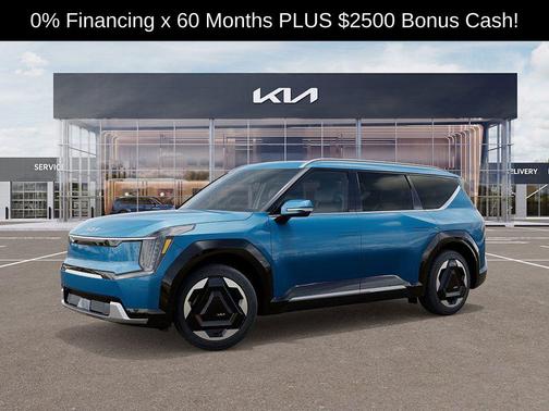 2026 Kia EV9 Land