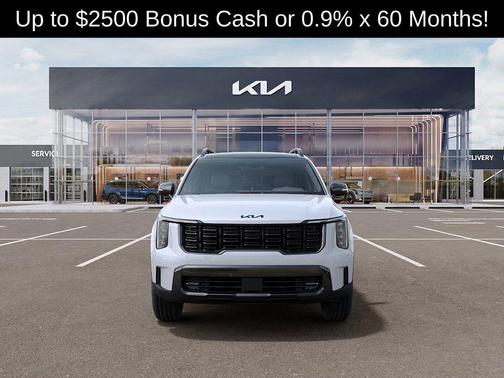 White 2026 Kia Sorento EX