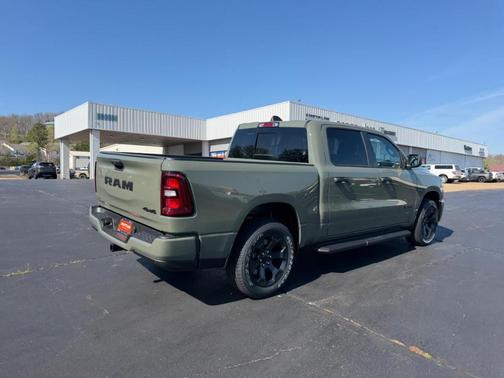 Canyon 2026 RAM 1500 Tradesman