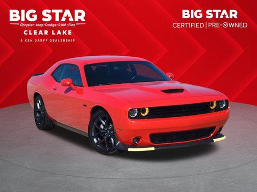 2023 Dodge Challenger R/T