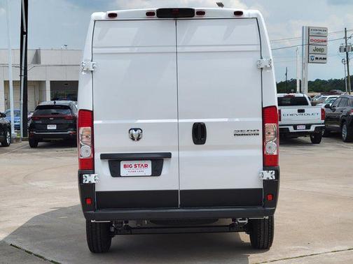 2025 RAM ProMaster 2500 Tradesman