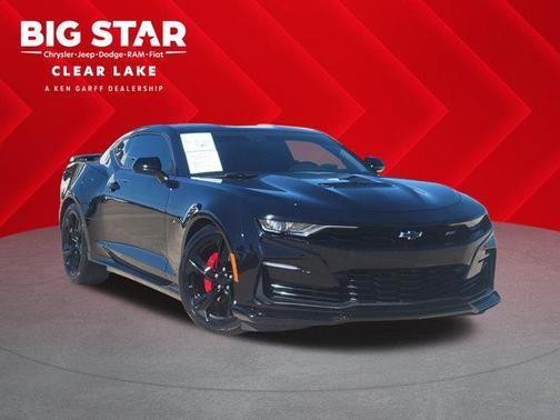 2022 Chevrolet Camaro 2SS