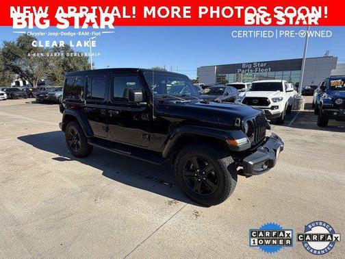 2023 Jeep Wrangler Sahara Altitude