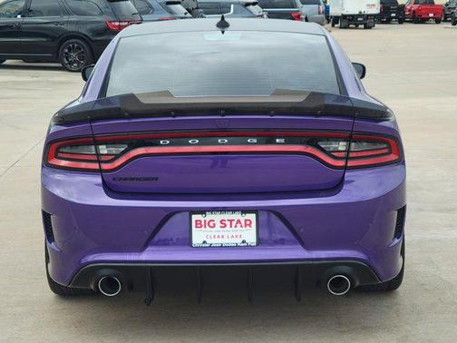 2023 Dodge Charger R/T