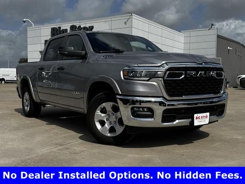 Billet Silver Metallic Clearcoat 2025 RAM 1500 Big Horn/Lone Star