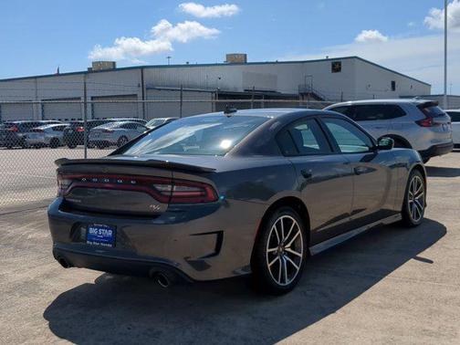 2023 Dodge Charger R/T