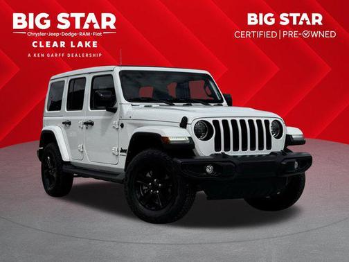 2023 Jeep Wrangler Sahara Altitude