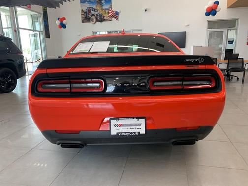 2017 Dodge Challenger SRT Hellcat