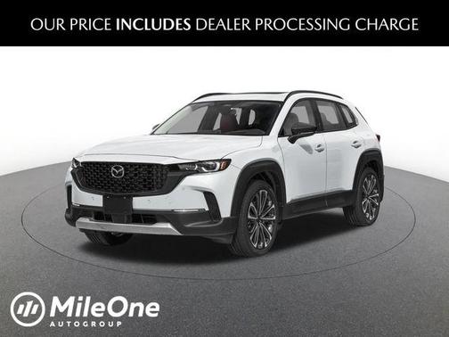 wind chill pearl 2026 Mazda CX-50 2.5 Turbo