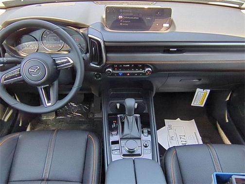 2025 Mazda CX-50 Hybrid Premium Plus Package