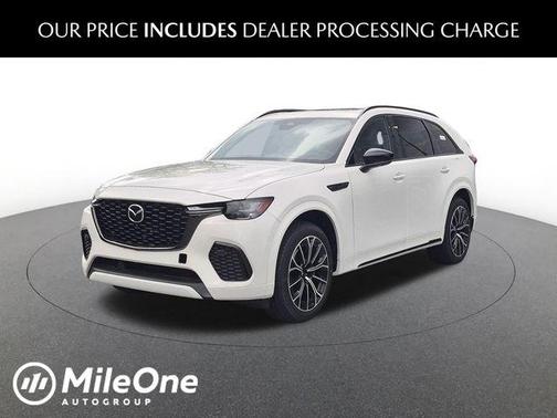 Rhodium White Premium 2026 Mazda CX-70 3.3 Turbo S Premium