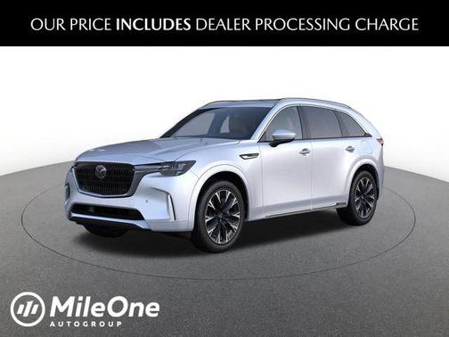 Rhodium White Premium 2026 Mazda CX-90 3.3 Turbo S Premium Plus