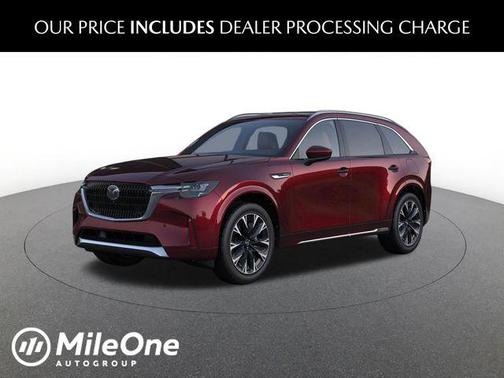 Artisan Red Premium 2026 Mazda CX-90 3.3 Turbo S Premium Plus