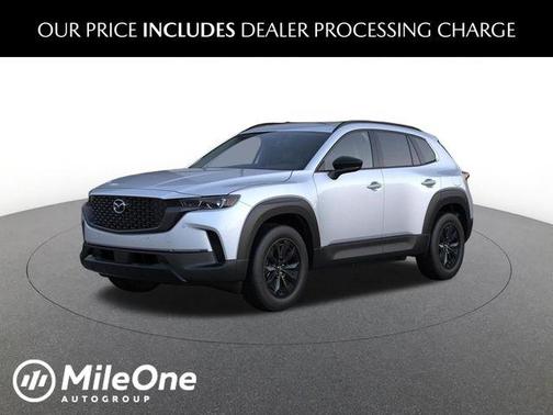 wind chill pearl 2026 Mazda CX-50 Hybrid Premium