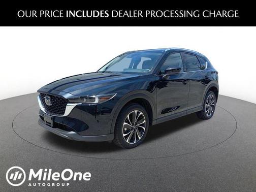 Jet Black Mica 2023 Mazda CX-5 2.5 S