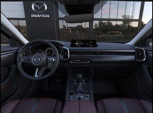 2026 Mazda CX-50 Hybrid Premium Plus