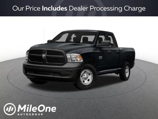 Maximum Steel Metallic Clearcoat 2017 RAM 1500 Express