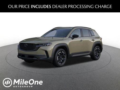 zircon sand metallic 2026 Mazda CX-50 2.5 S