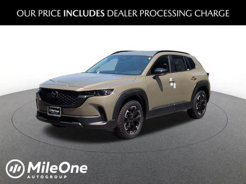 zircon sand metallic 2026 Mazda CX-50 2.5 S
