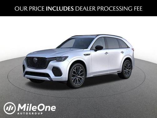 Rhodium White Premium 2026 Mazda CX-70 3.3 Turbo S Premium