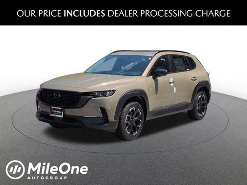 zircon sand metallic 2026 Mazda CX-50 2.5 S