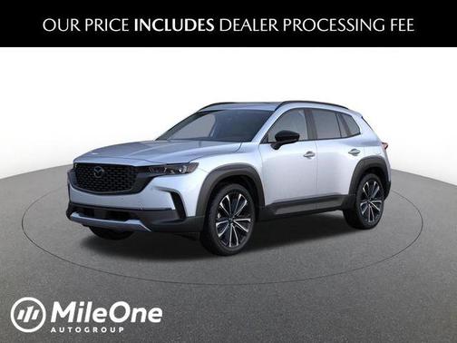 wind chill pearl 2026 Mazda CX-50 2.5 Turbo