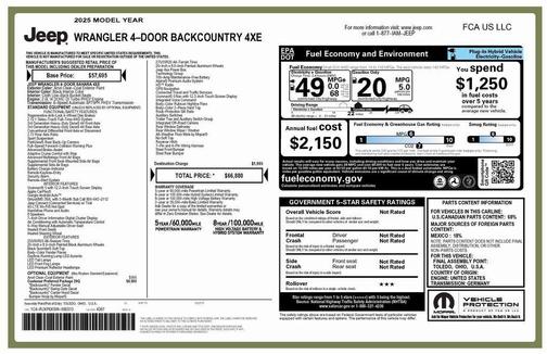 2025 Jeep Wrangler 4xe Sahara