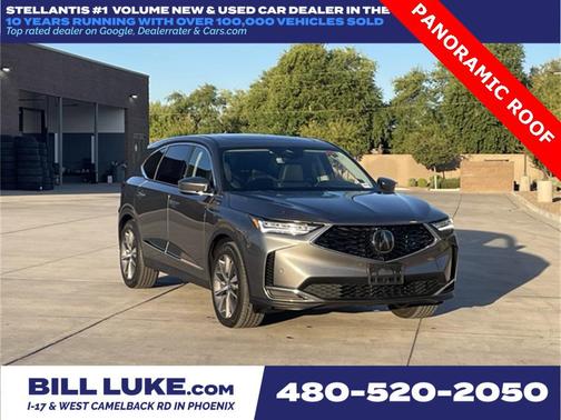 2025 Acura MDX Technology Package