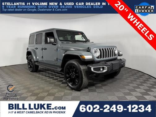 2025 Jeep Wrangler 4xe Sahara