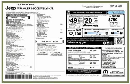 2024 Jeep Wrangler 4xe Willys
