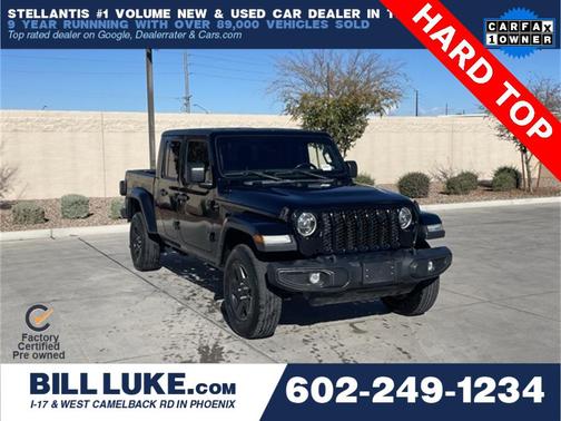 2022 Jeep Gladiator Sport S