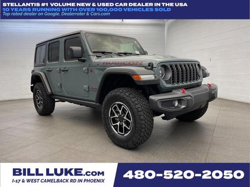 2026 Jeep Wrangler Rubicon