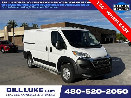 2023 RAM ProMaster 2500 Base