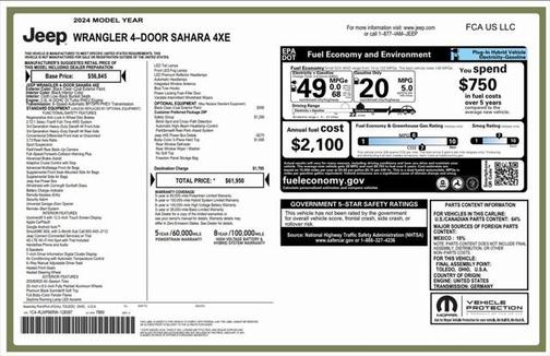 2024 Jeep Wrangler 4xe Sahara