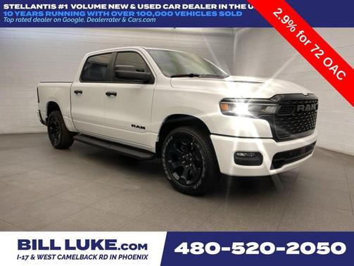 Bright White Clearcoat 2026 RAM 1500 Express