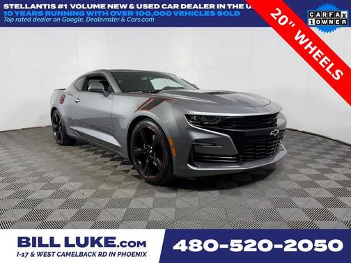 2019 Chevrolet Camaro 1SS