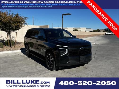 2025 Chevrolet Suburban RST