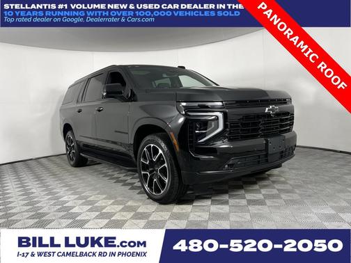 2025 Chevrolet Suburban RST