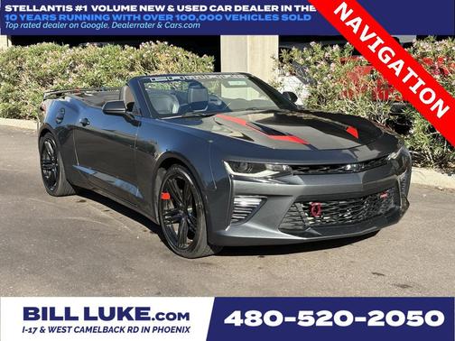 2017 Chevrolet Camaro 2SS